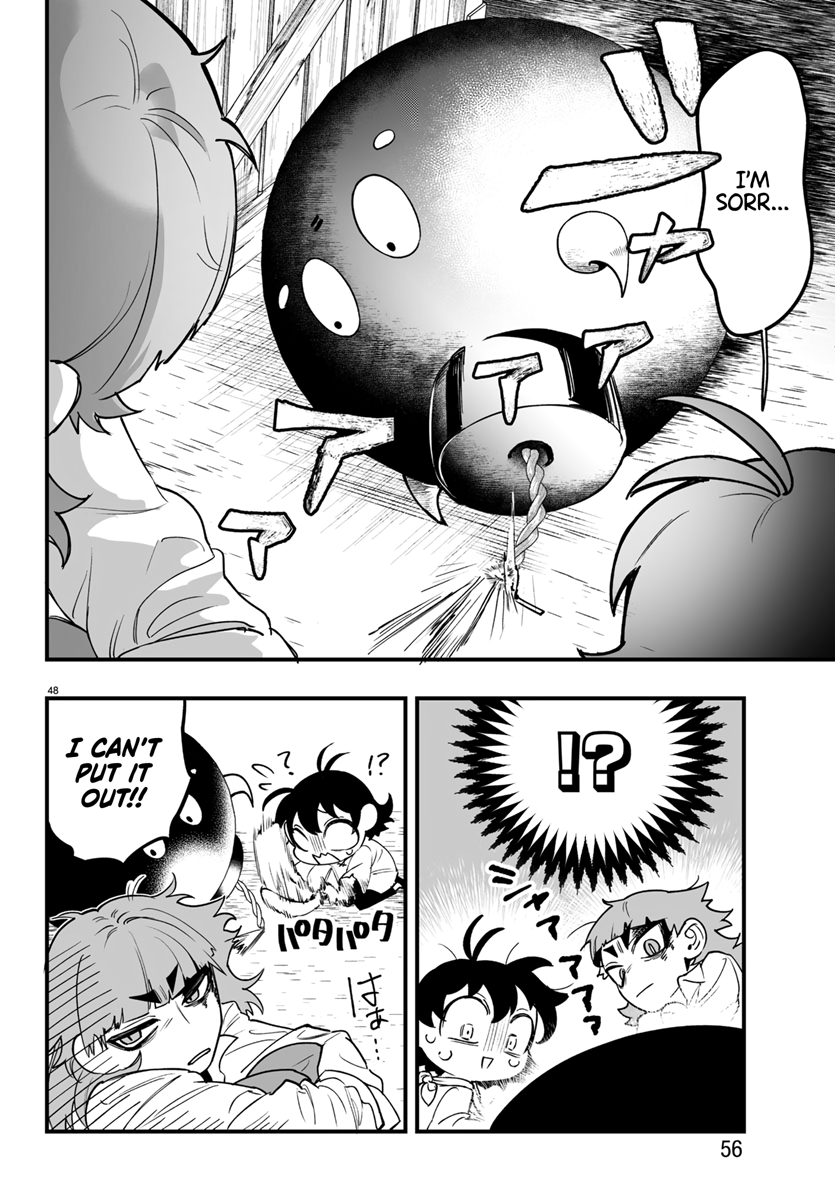 Mairimashita! Iruma-kun: If Episode of Mafia Iruma-kun Of The Mafia 第50页