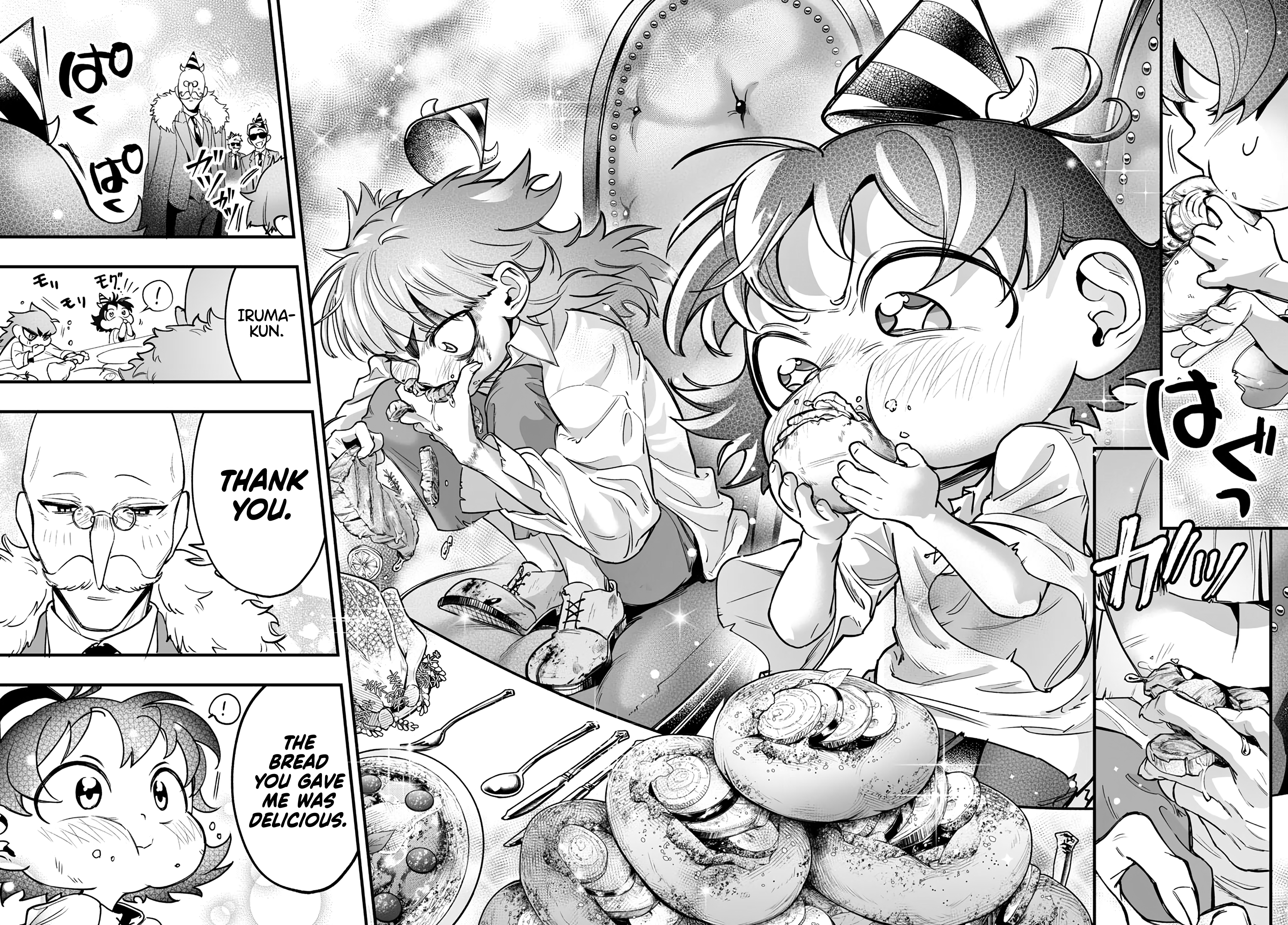Mairimashita! Iruma-kun: If Episode of Mafia Iruma-kun Of The Mafia 第59页