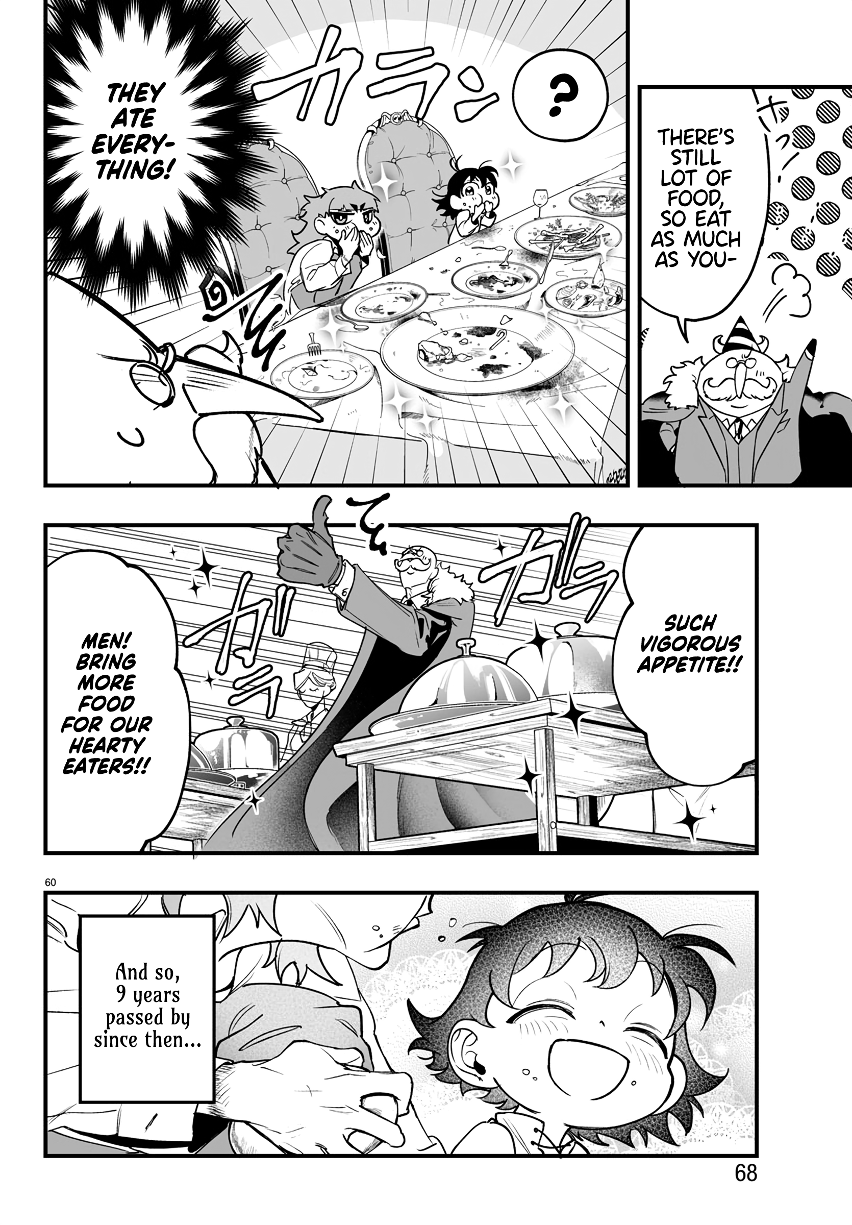 Mairimashita! Iruma-kun: If Episode of Mafia Iruma-kun Of The Mafia 第60页