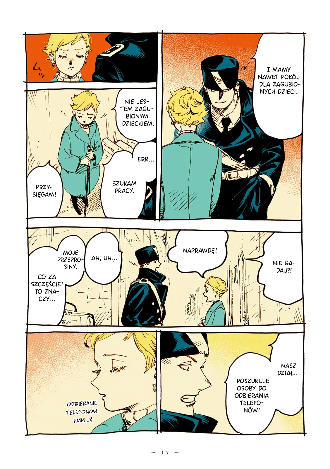 Veil prolog 第13页