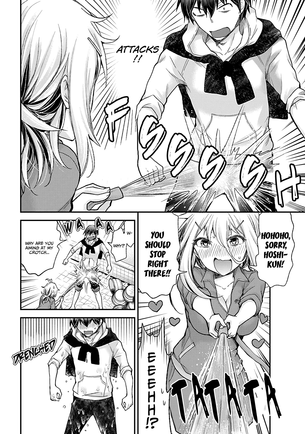 Shingeki no Eroko-san: Hen na Oneesan wa Danshi Kousei to Nakayoku Naritai Siiigh, I don't want to go to work at all 第19页