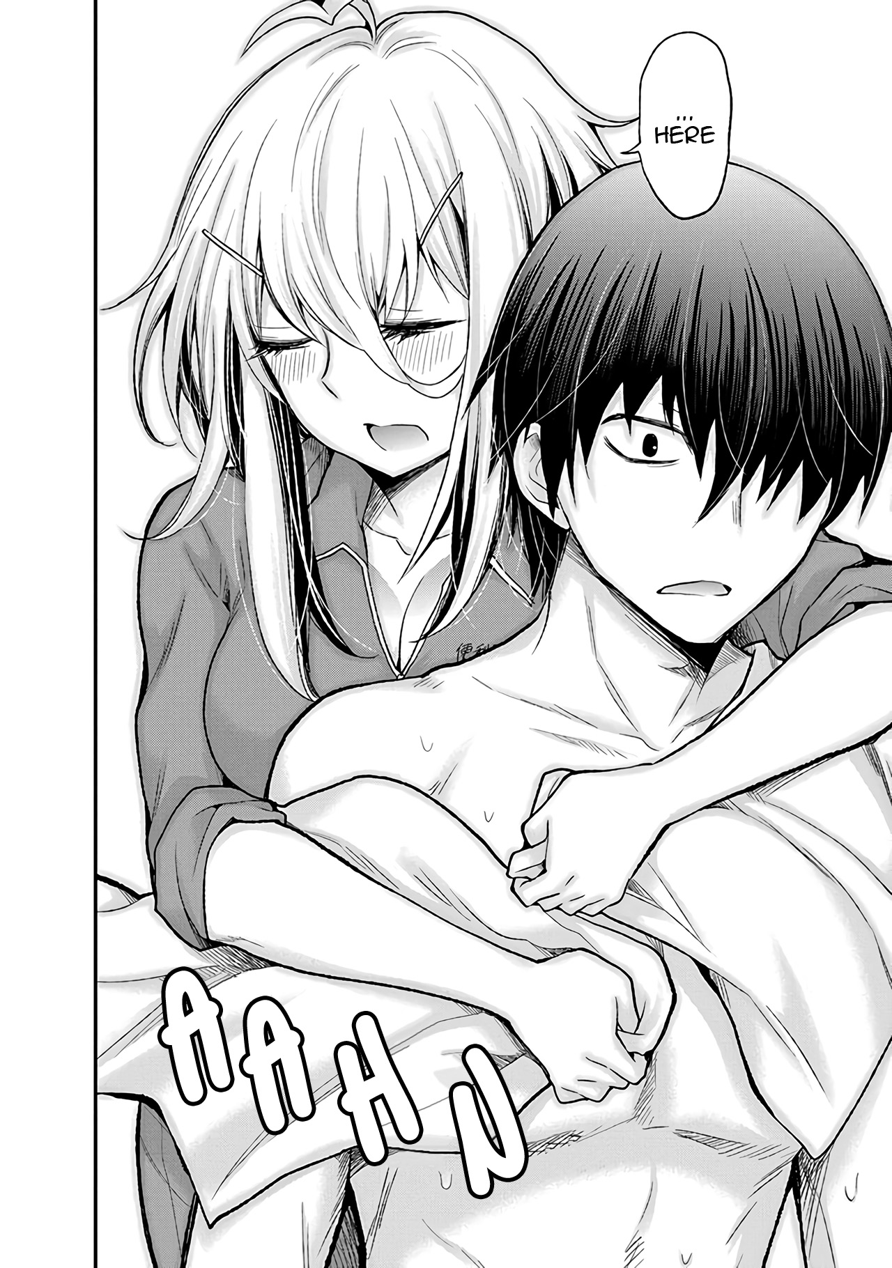 Shingeki no Eroko-san: Hen na Oneesan wa Danshi Kousei to Nakayoku Naritai Siiigh, I don't want to go to work at all 第21页