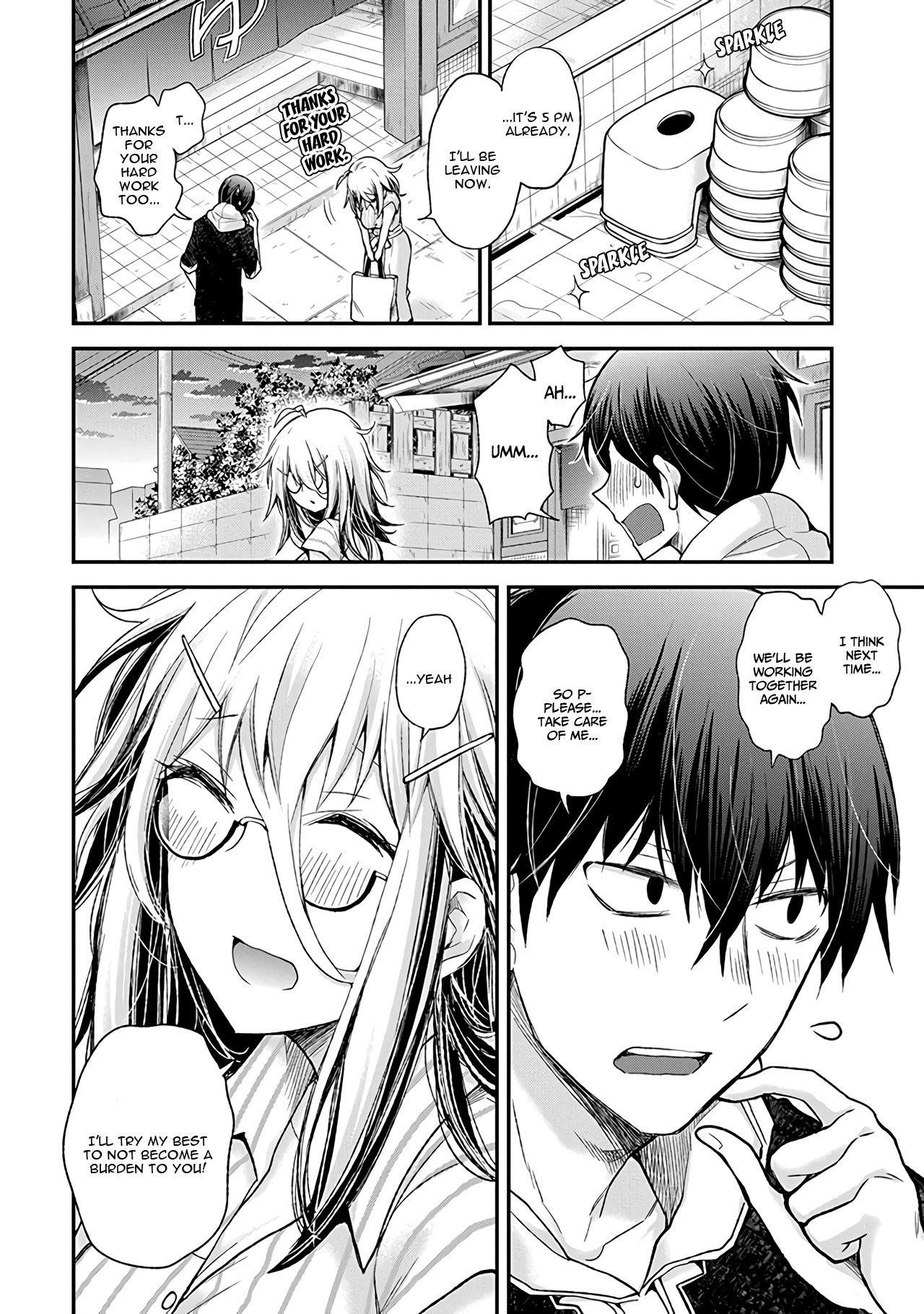Shingeki no Eroko-san: Hen na Oneesan wa Danshi Kousei to Nakayoku Naritai Siiigh, I don't want to go to work at all 第23页