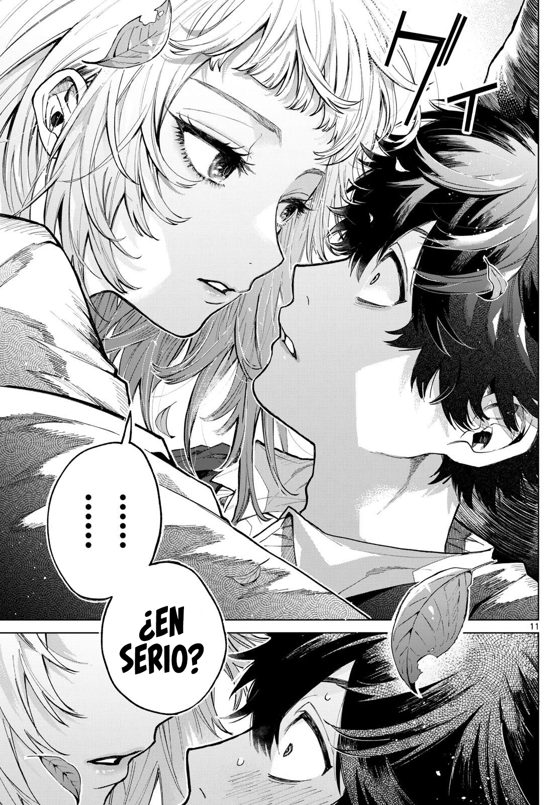 Momose Akira no Hatsukoi Hatan-chuu. Acercamiento al ángel. 第11页