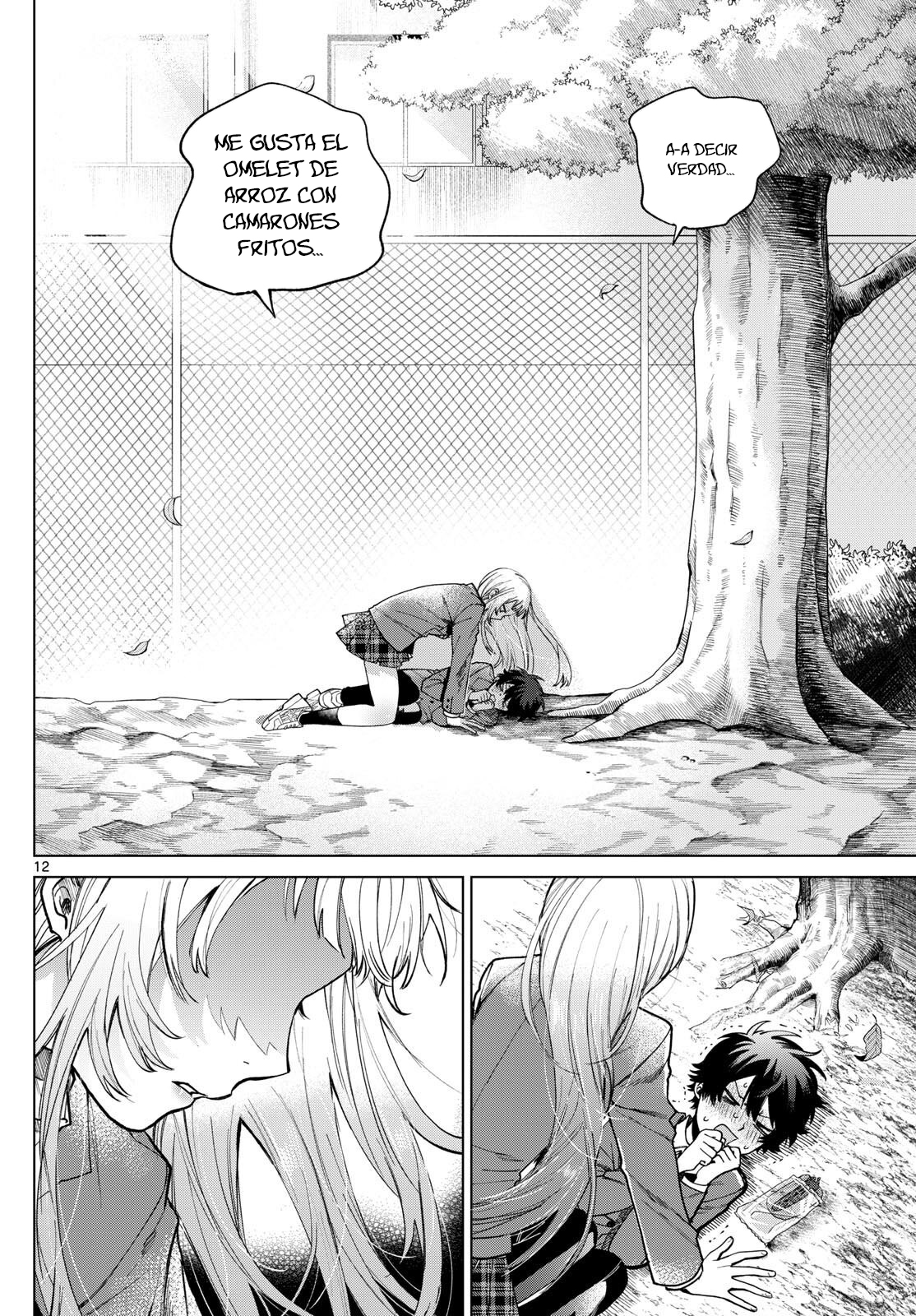 Momose Akira no Hatsukoi Hatan-chuu. Acercamiento al ángel. 第12页