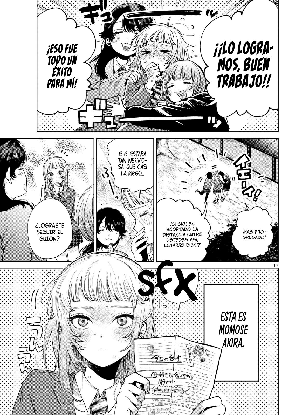 Momose Akira no Hatsukoi Hatan-chuu. Acercamiento al ángel. 第17页