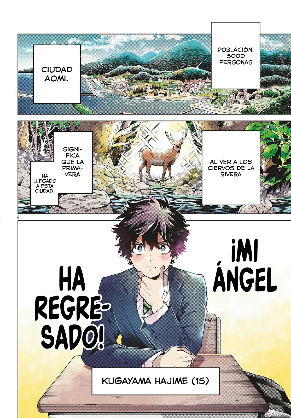 Momose Akira no Hatsukoi Hatan-chuu. Acercamiento al ángel. 第4页