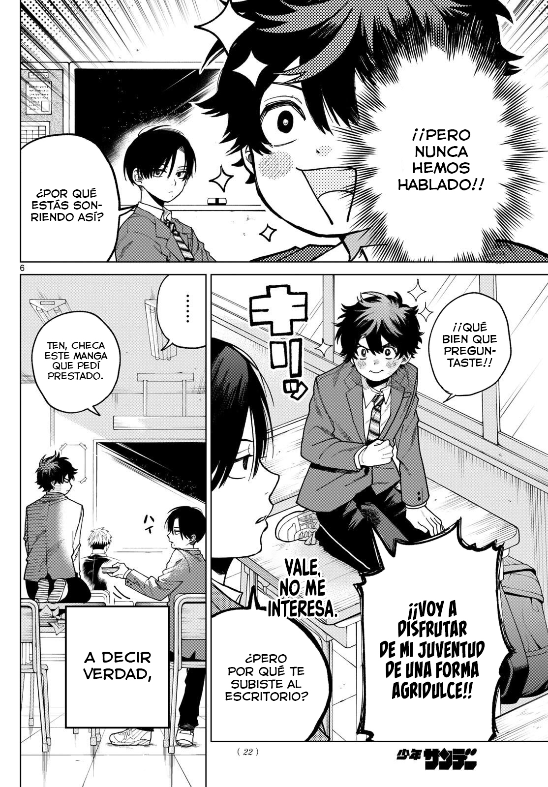 Momose Akira no Hatsukoi Hatan-chuu. Acercamiento al ángel. 第6页
