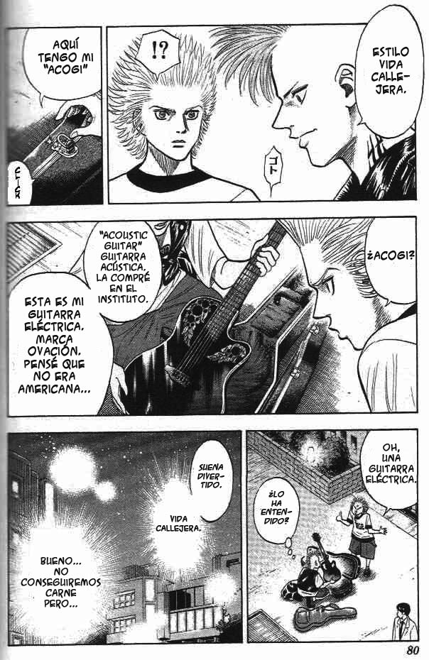 Bremen Vol. 1 Ch. 2 第20页