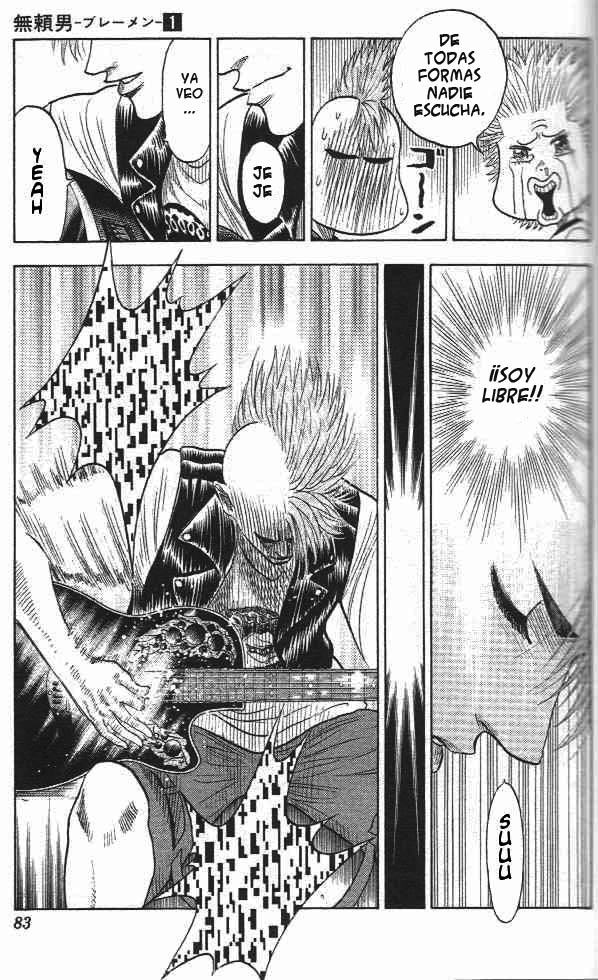 Bremen Vol. 1 Ch. 2 第23页