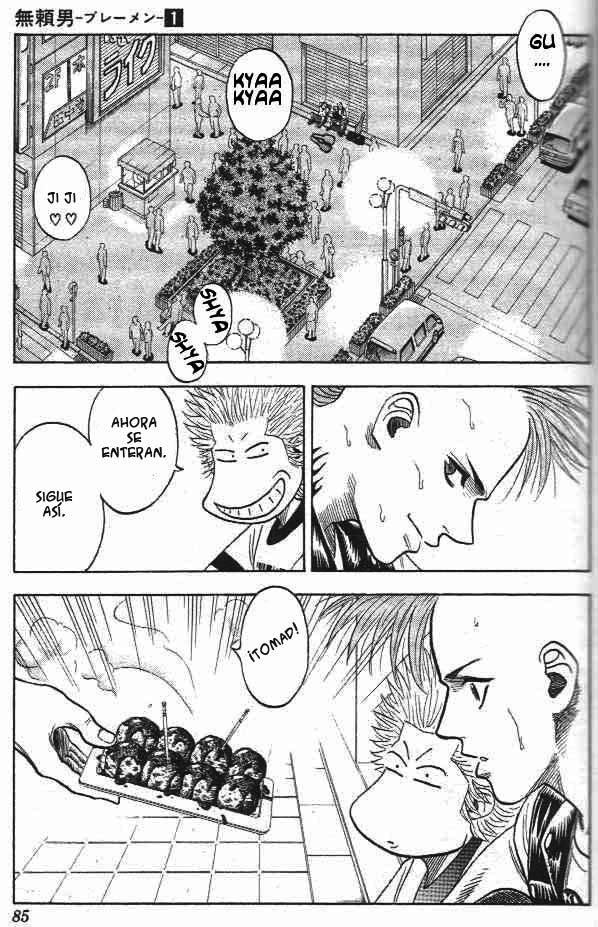 Bremen Vol. 1 Ch. 2 第25页