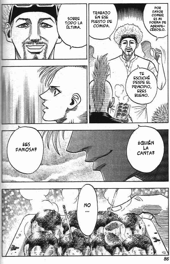 Bremen Vol. 1 Ch. 2 第26页
