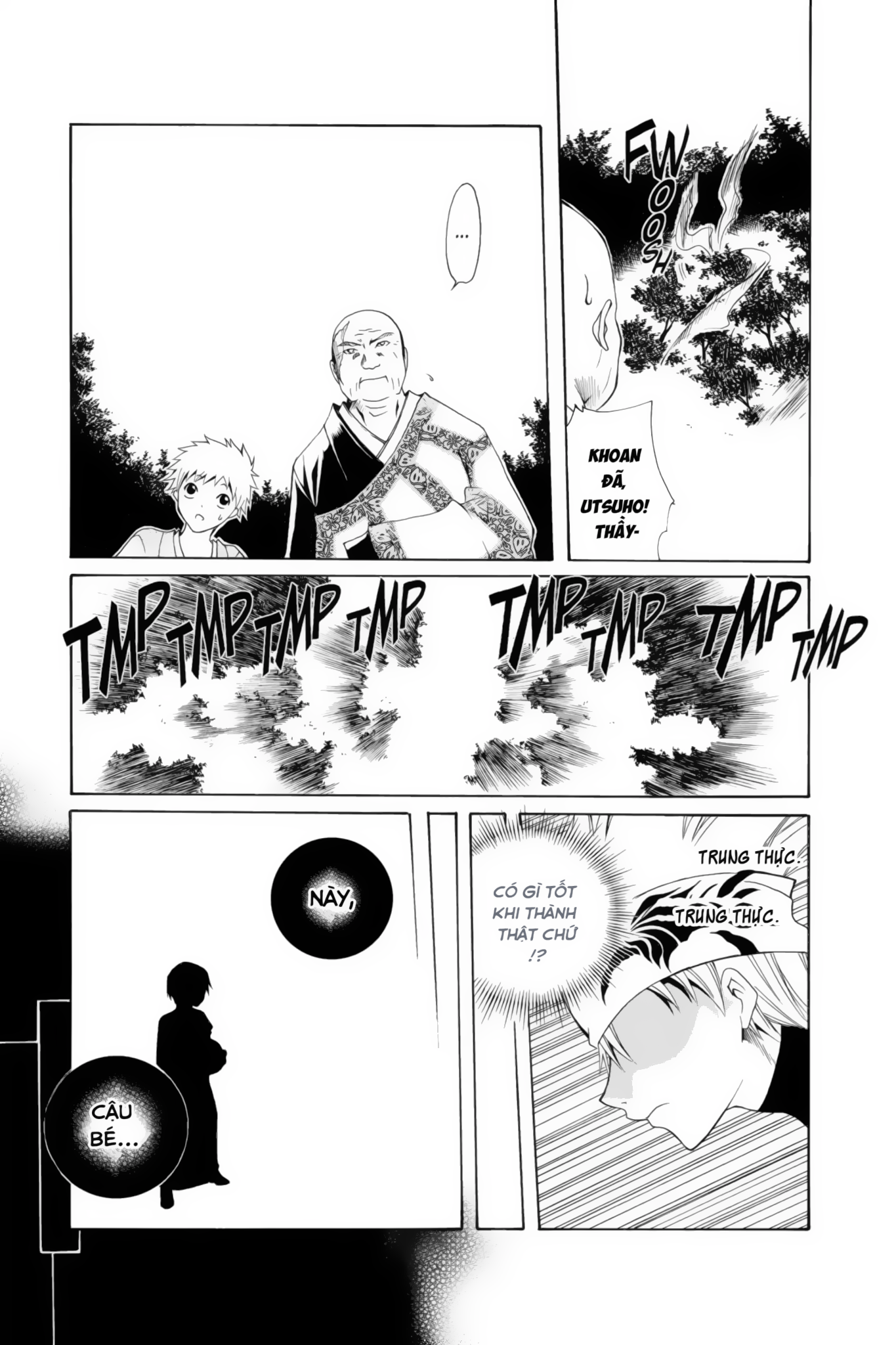 Itsuwaribito Utsuho Vol. 1 Ch. 1 第18页