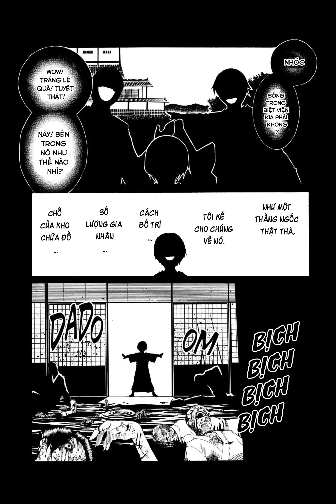 Itsuwaribito Utsuho Vol. 1 Ch. 1 第19页
