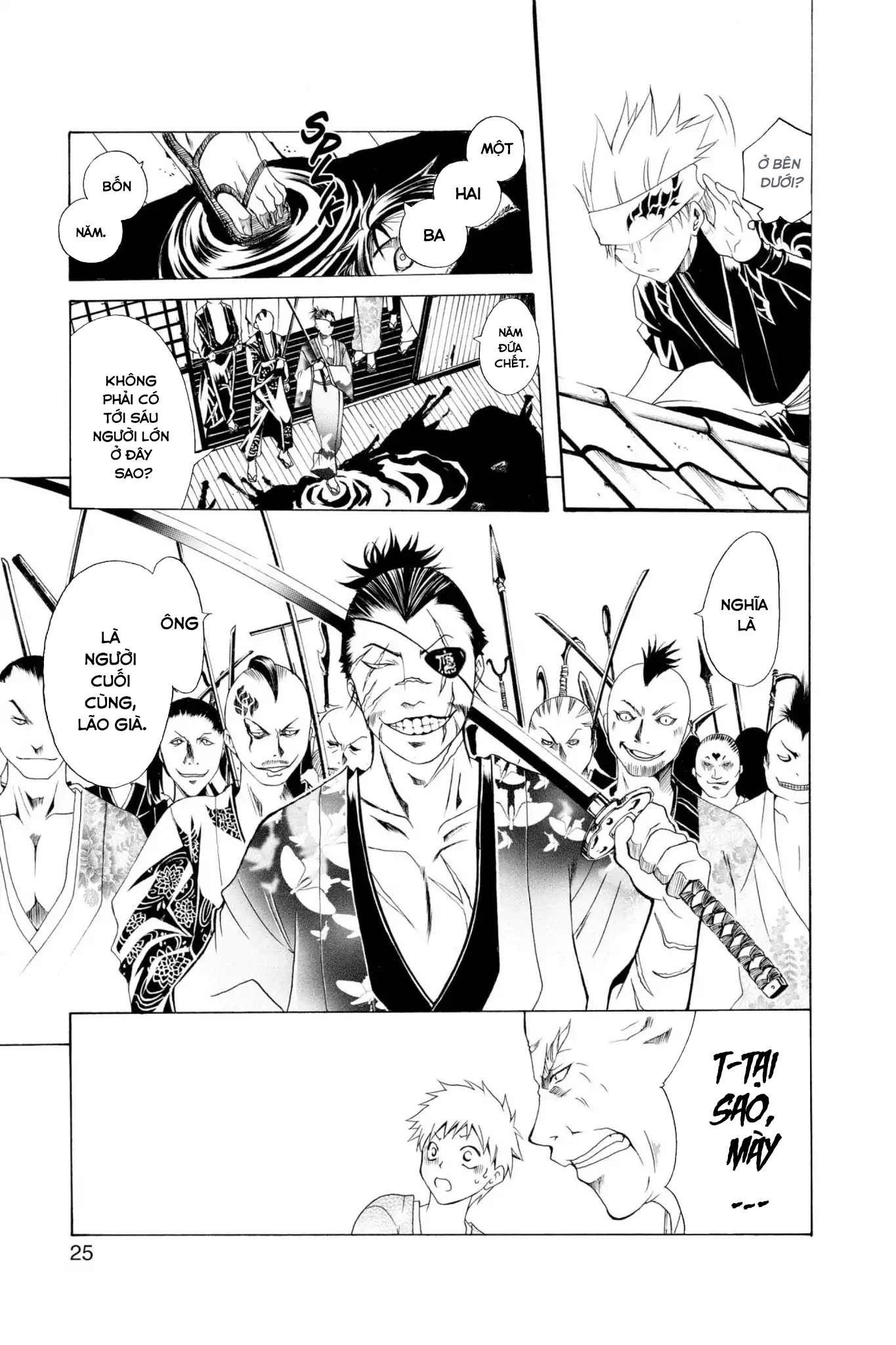 Itsuwaribito Utsuho Vol. 1 Ch. 1 第26页