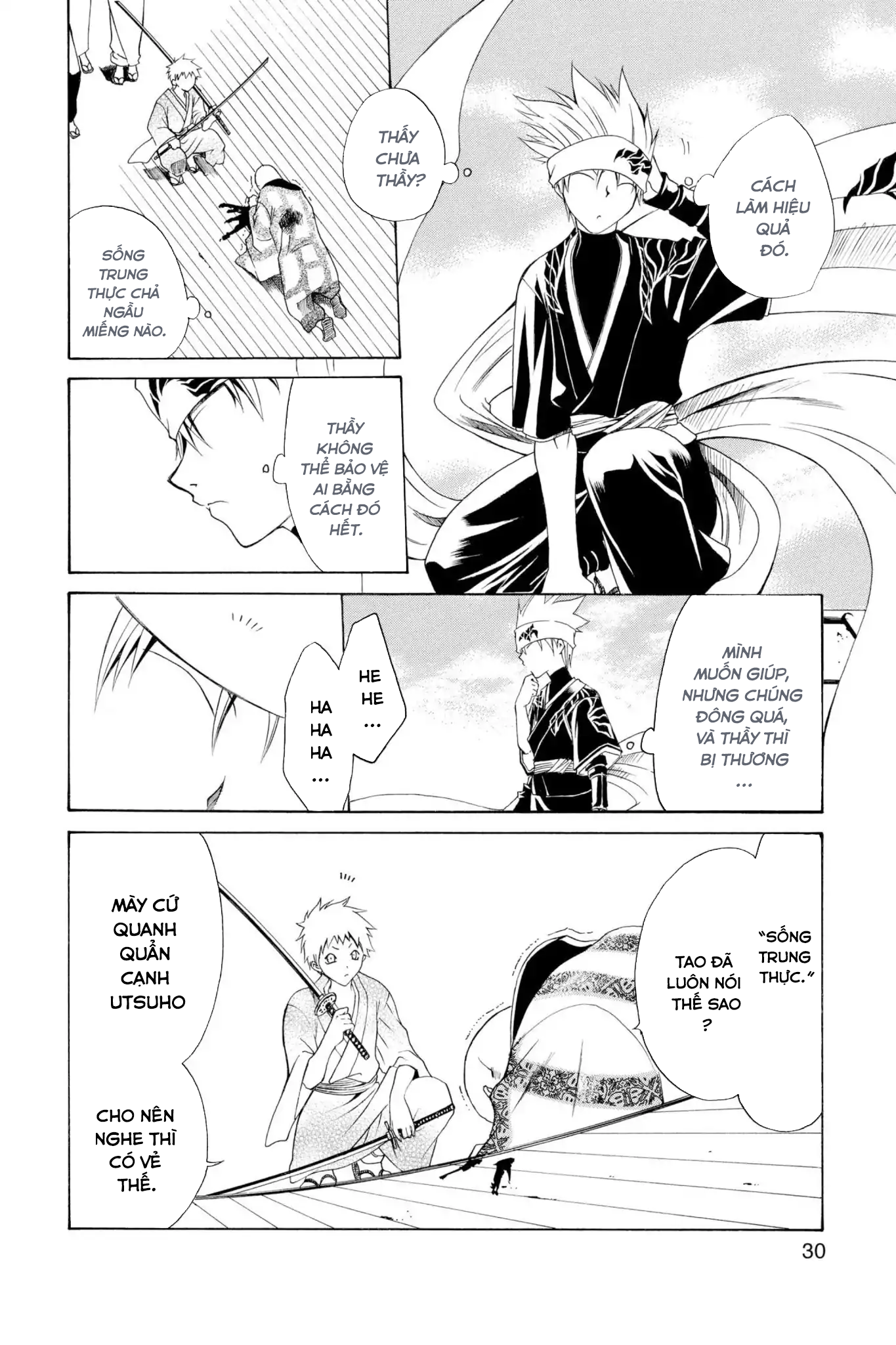 Itsuwaribito Utsuho Vol. 1 Ch. 1 第31页