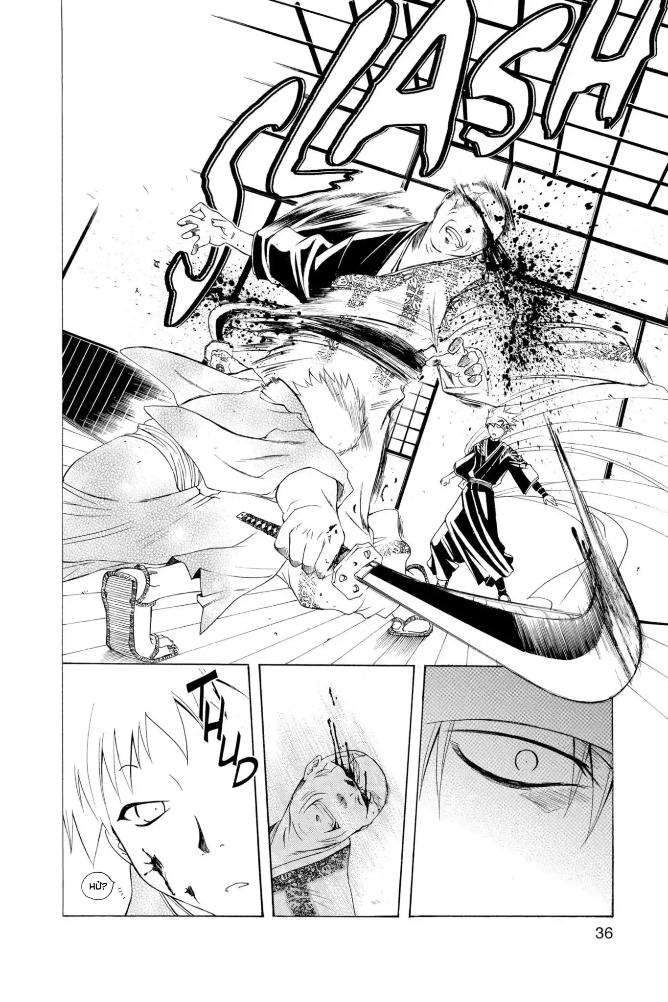Itsuwaribito Utsuho Vol. 1 Ch. 1 第37页