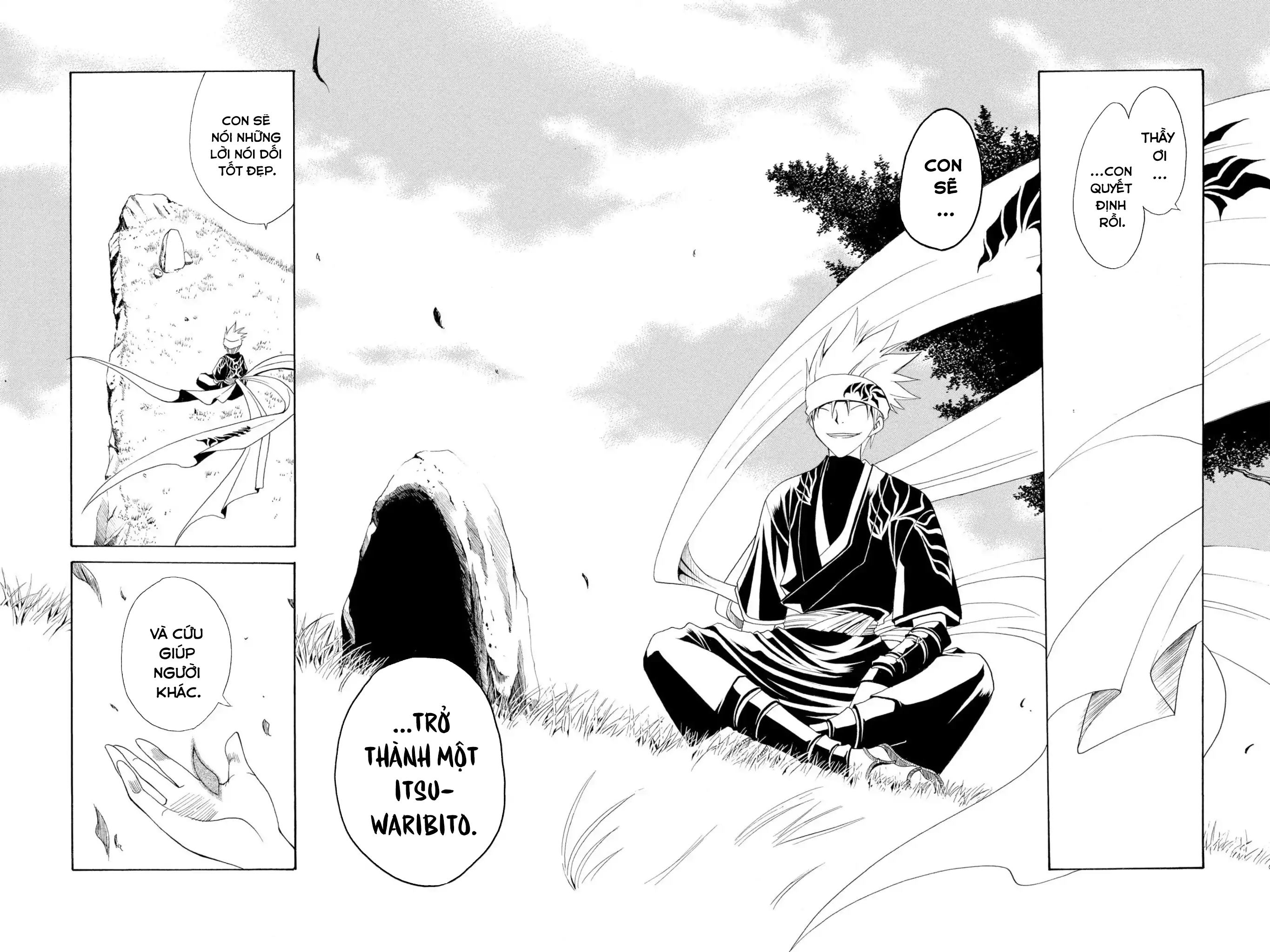 Itsuwaribito Utsuho Vol. 1 Ch. 1 第55页