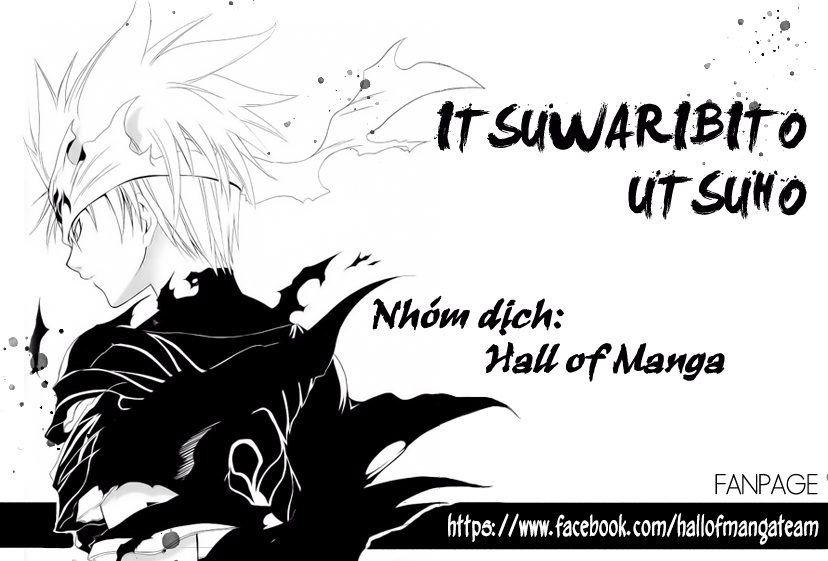 Itsuwaribito Utsuho Vol. 1 Ch. 1 第57页