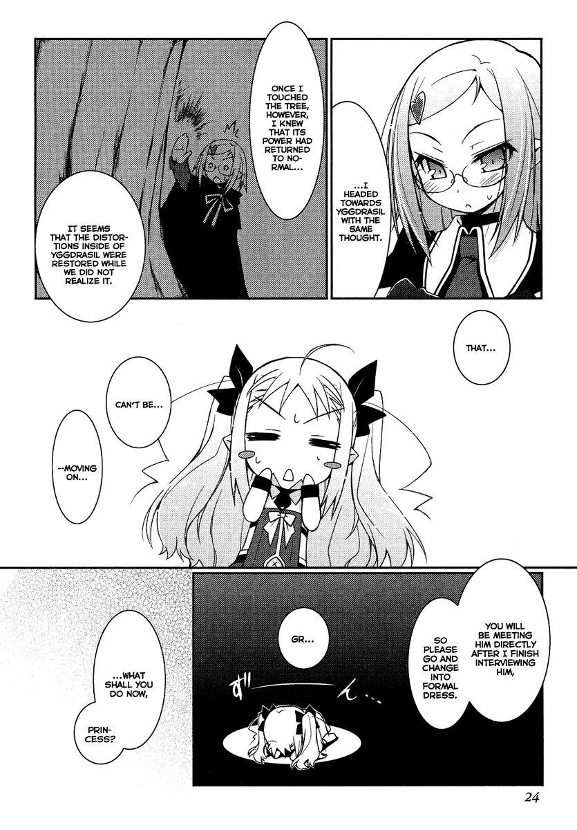 Rotte no Omocha! A Candidate for the Princess' Harem, well it's fine right? 第27页