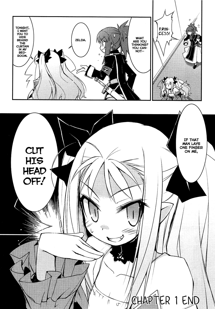 Rotte no Omocha! A Candidate for the Princess' Harem, well it's fine right? 第37页