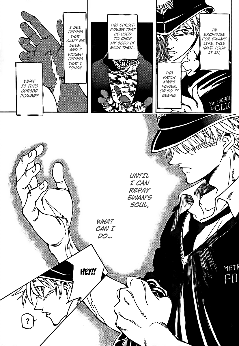 AR∀GO - London Shikei Tokushu Hanzai Sousakan Cursed Power 第14页