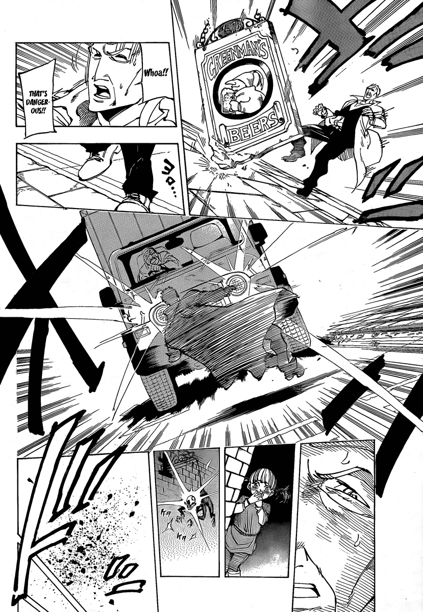 AR∀GO - London Shikei Tokushu Hanzai Sousakan Cursed Power 第17页