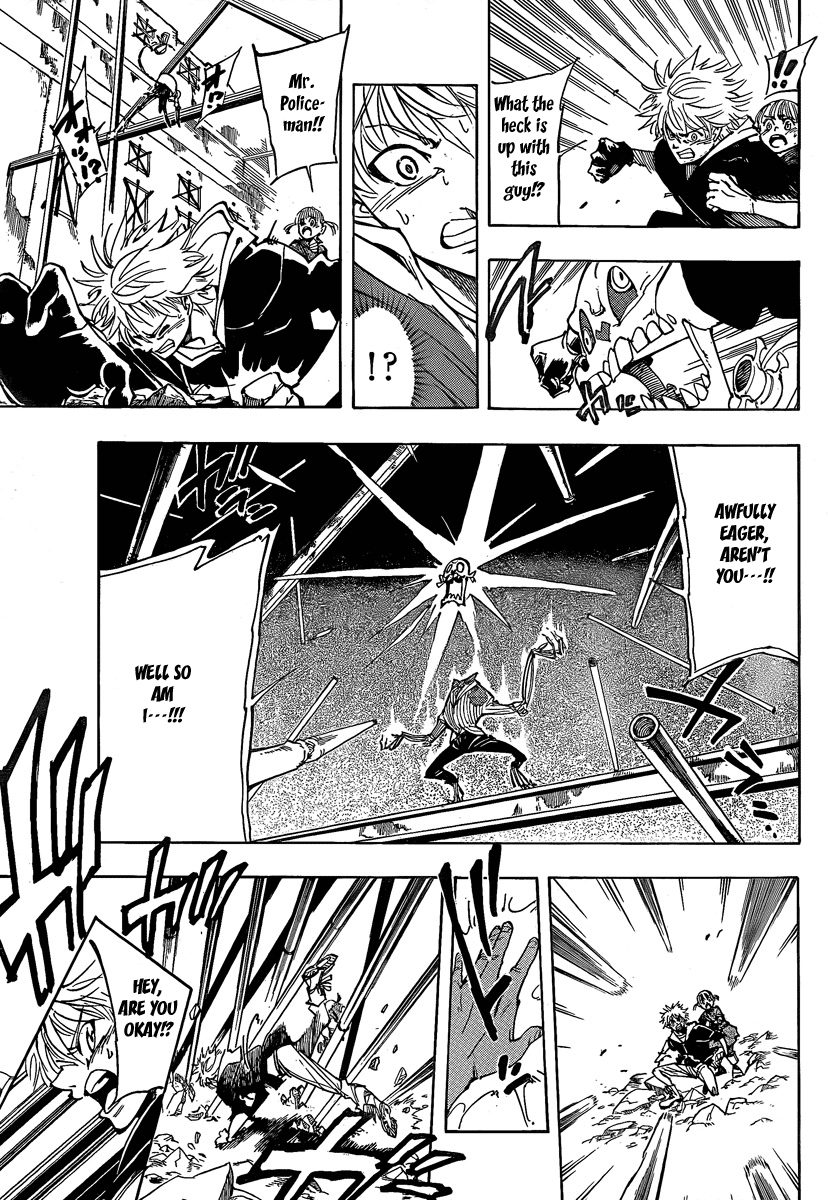 AR∀GO - London Shikei Tokushu Hanzai Sousakan Cursed Power 第26页