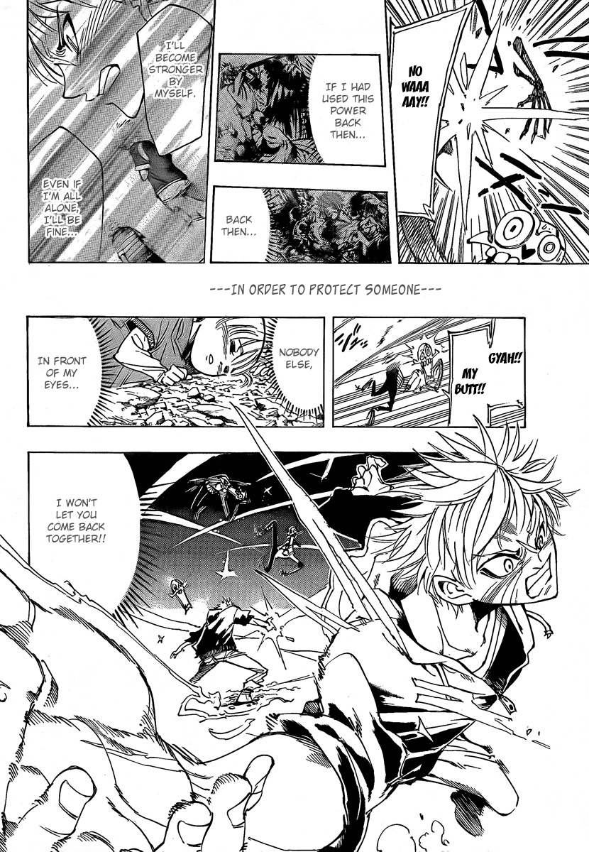AR∀GO - London Shikei Tokushu Hanzai Sousakan Cursed Power 第30页