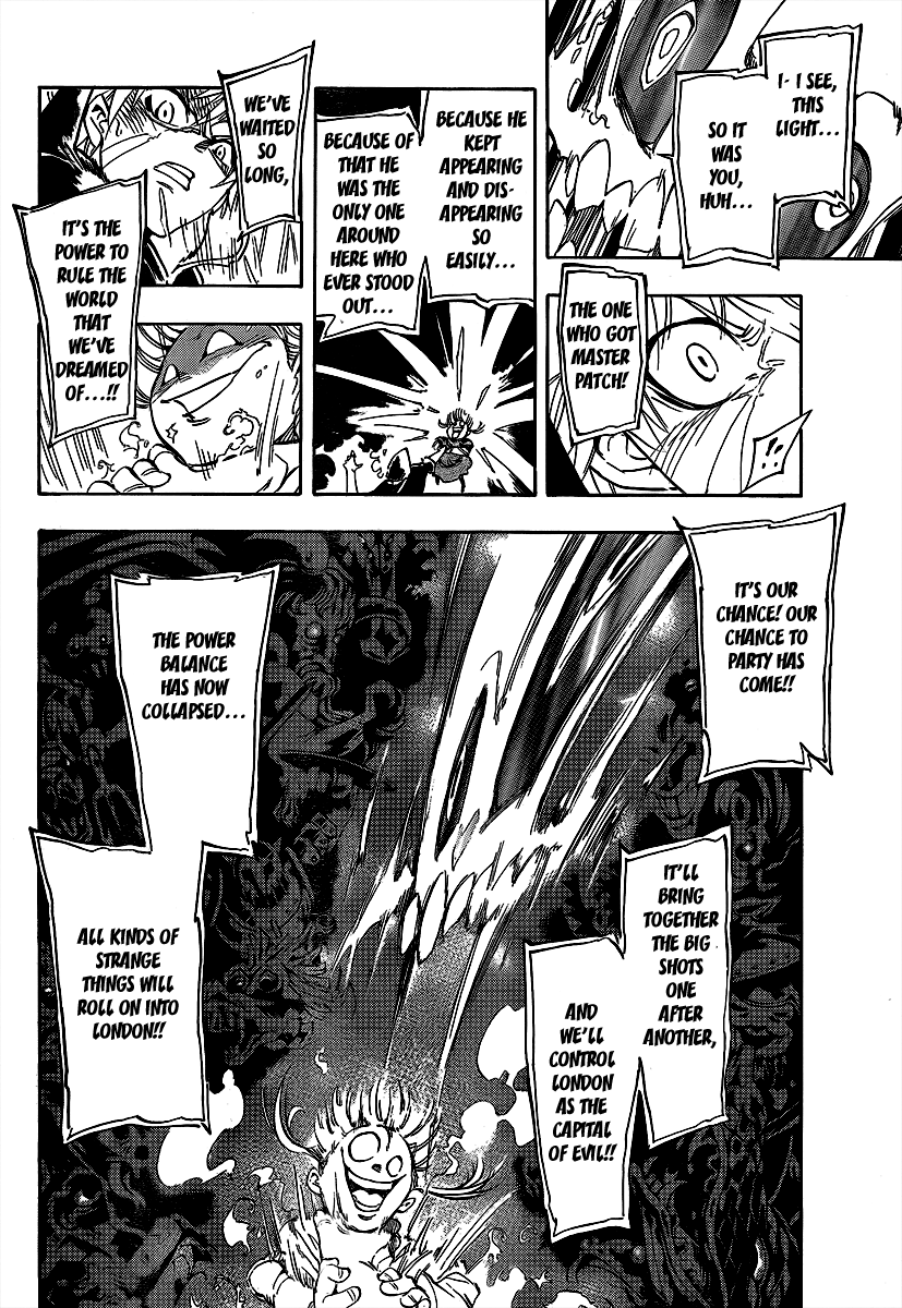 AR∀GO - London Shikei Tokushu Hanzai Sousakan Cursed Power 第36页