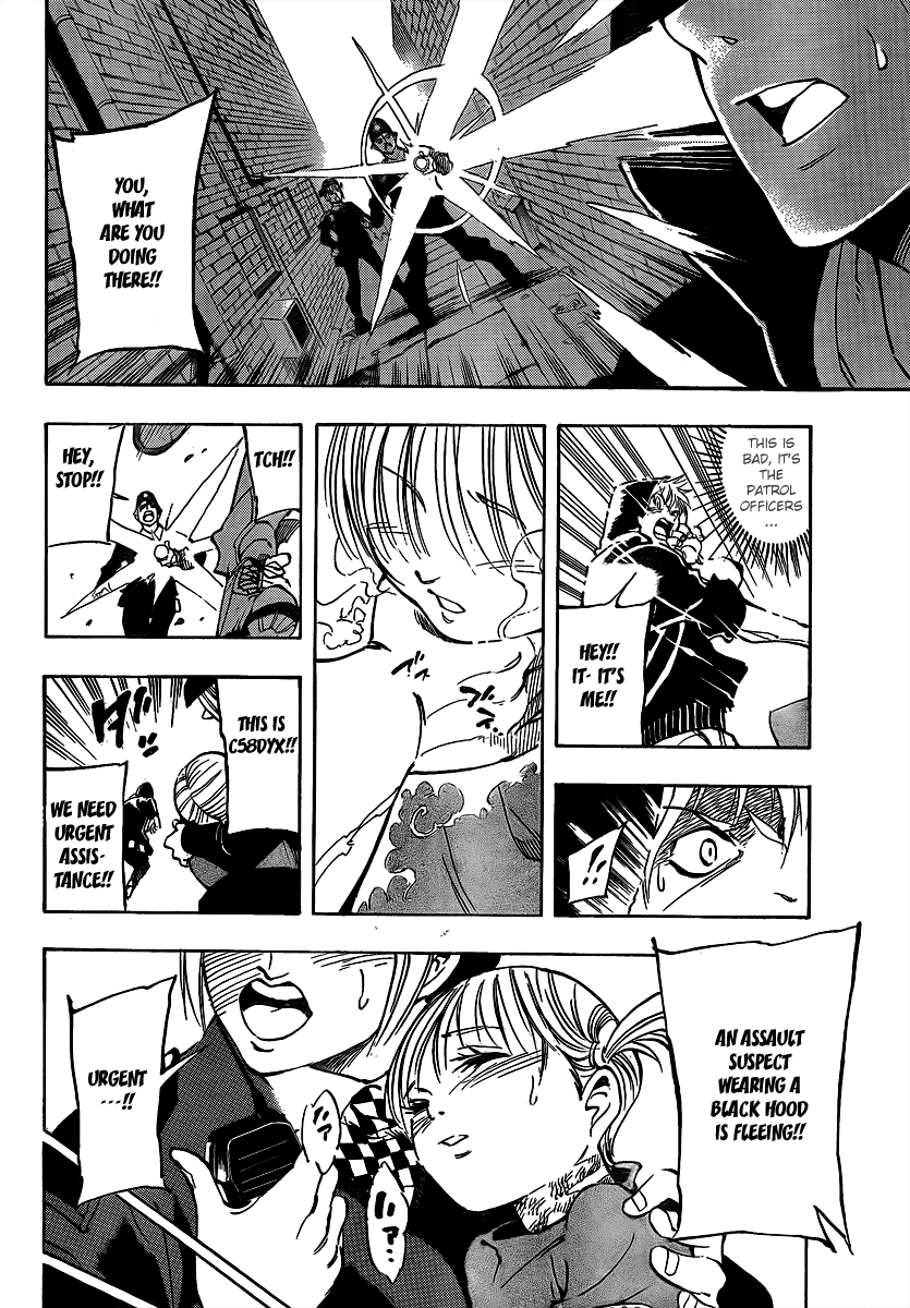 AR∀GO - London Shikei Tokushu Hanzai Sousakan Cursed Power 第38页