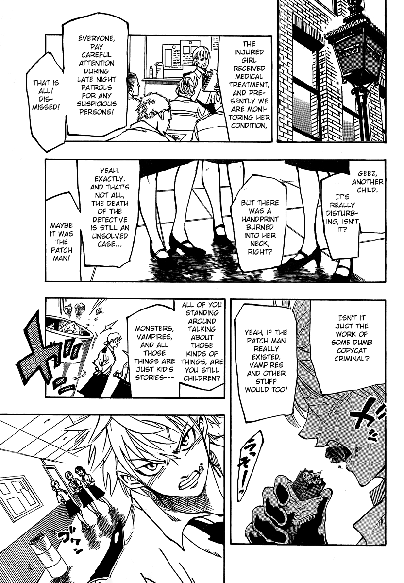 AR∀GO - London Shikei Tokushu Hanzai Sousakan Cursed Power 第39页