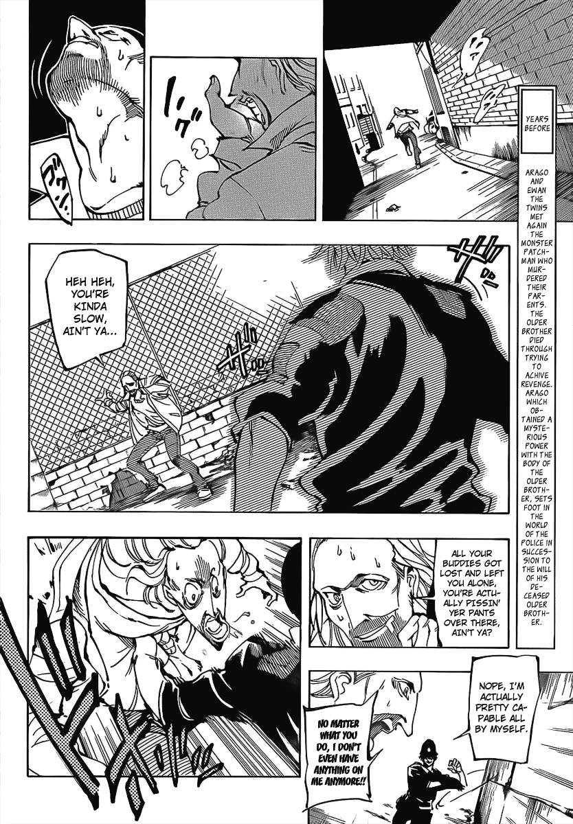 AR∀GO - London Shikei Tokushu Hanzai Sousakan Cursed Power 第5页