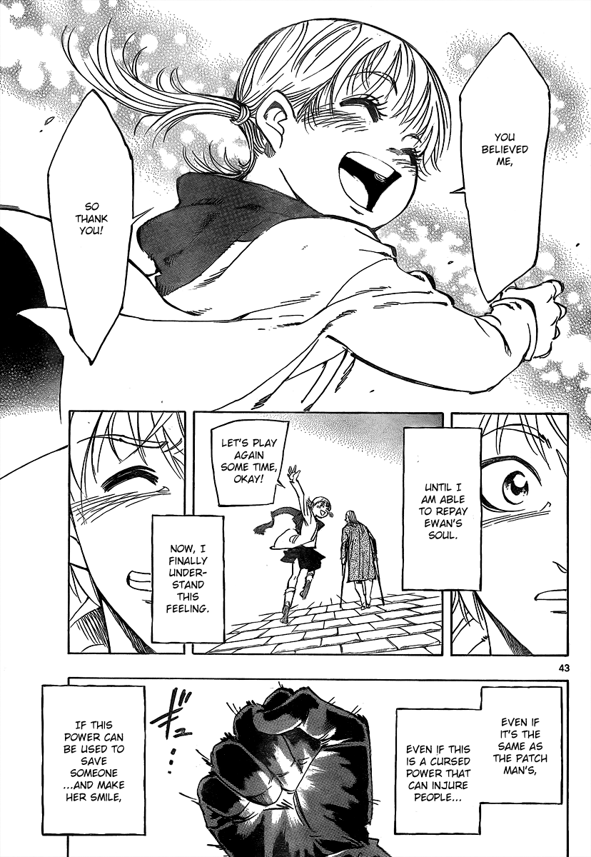 AR∀GO - London Shikei Tokushu Hanzai Sousakan Cursed Power 第43页