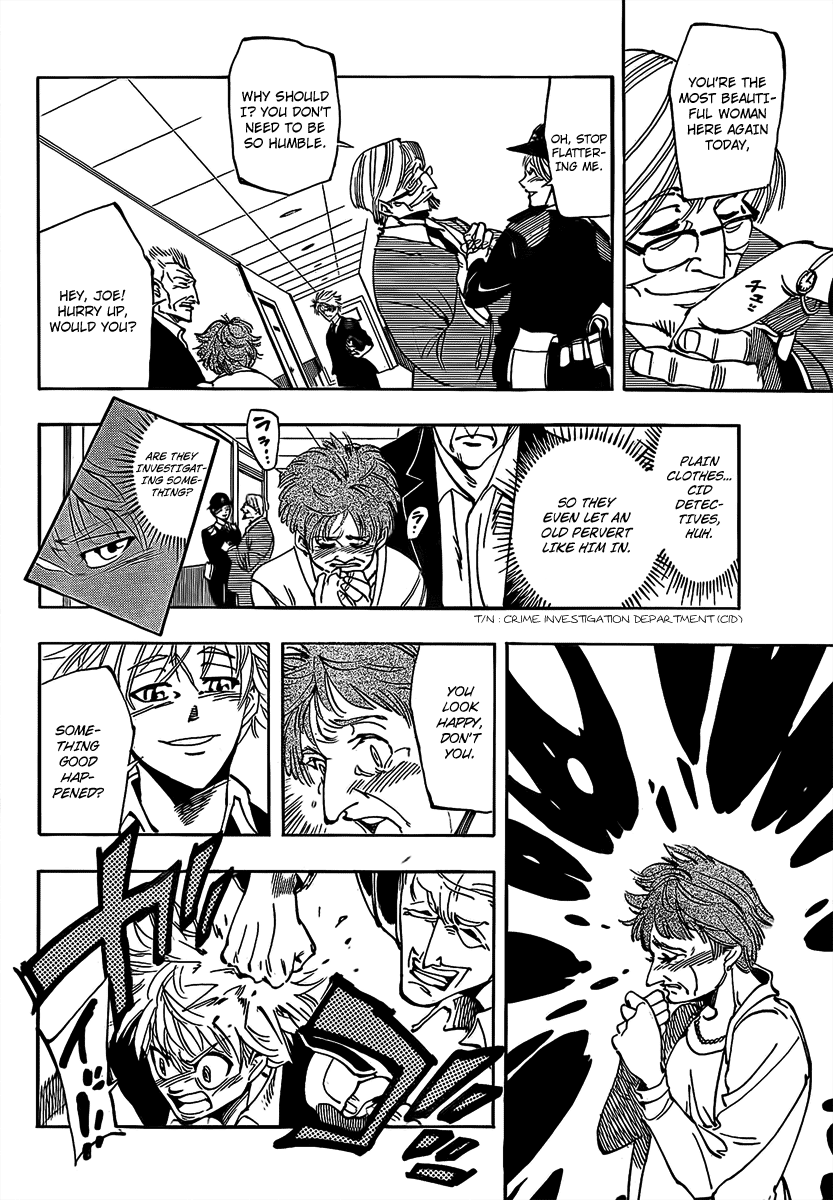 AR∀GO - London Shikei Tokushu Hanzai Sousakan Cursed Power 第9页