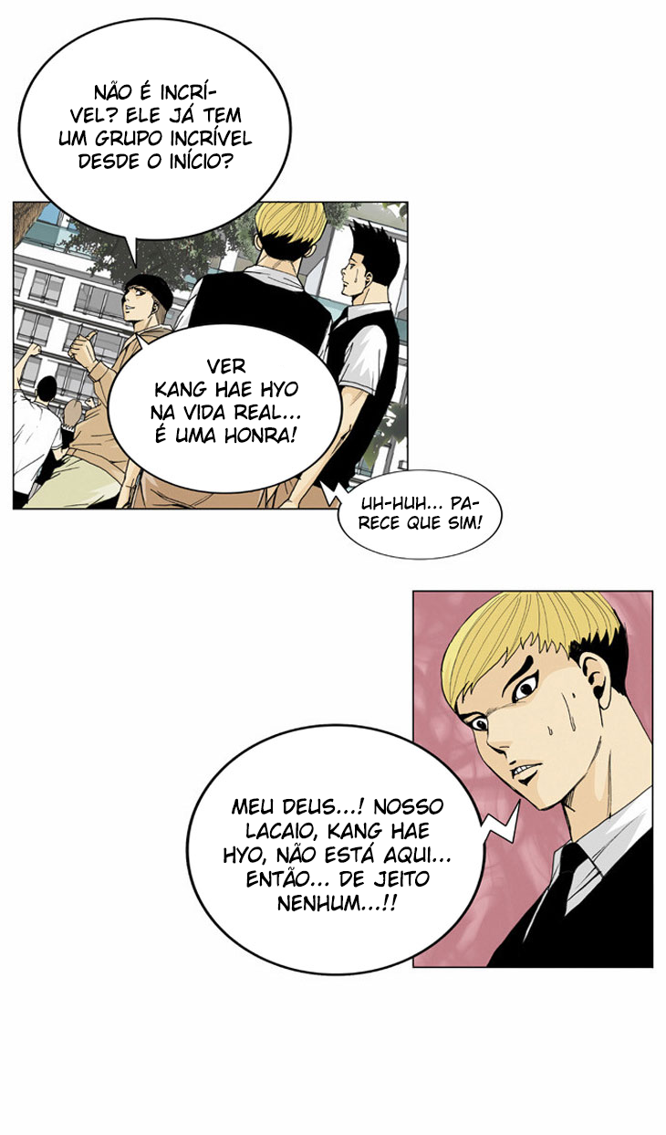 Ultimate Legend - Kang Hae Hyo Ch. 3 第14页