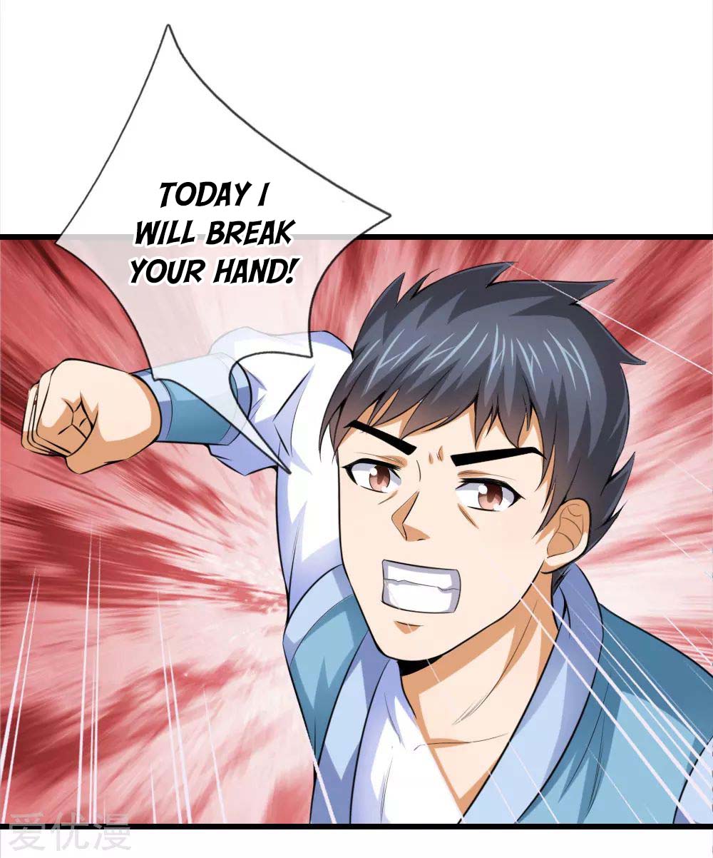 Shenwu Tianzun Vol. 1 Ch. 2 第14页
