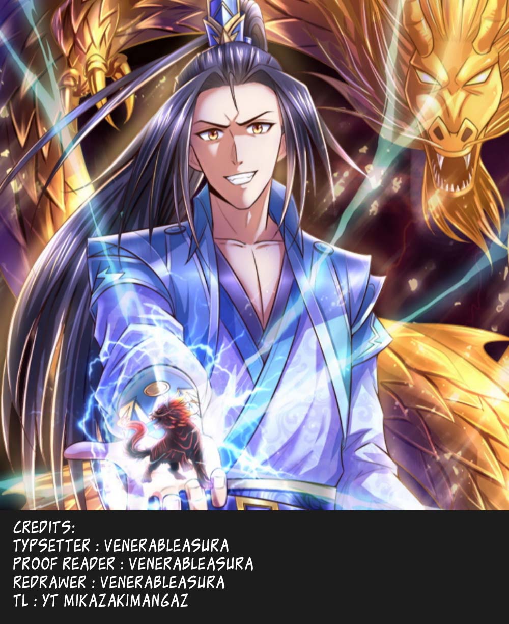 Shenwu Tianzun Vol. 1 Ch. 2 第17页
