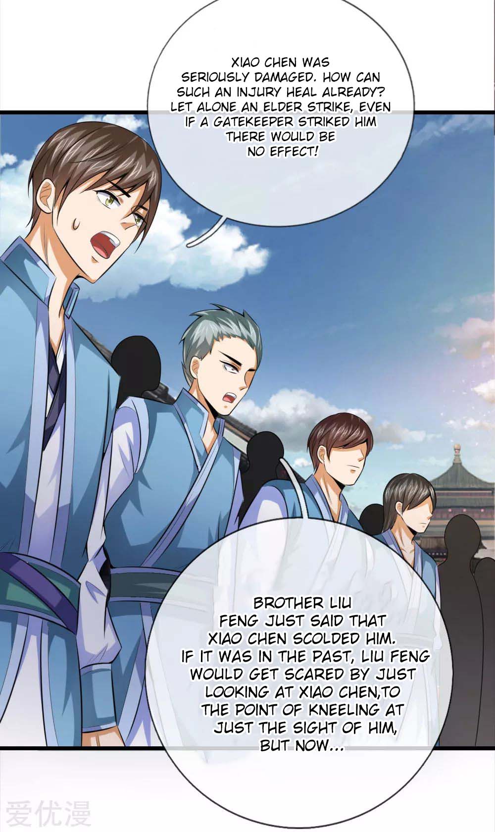 Shenwu Tianzun Vol. 1 Ch. 2 第5页