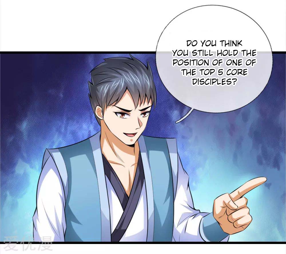 Shenwu Tianzun Vol. 1 Ch. 2 第8页