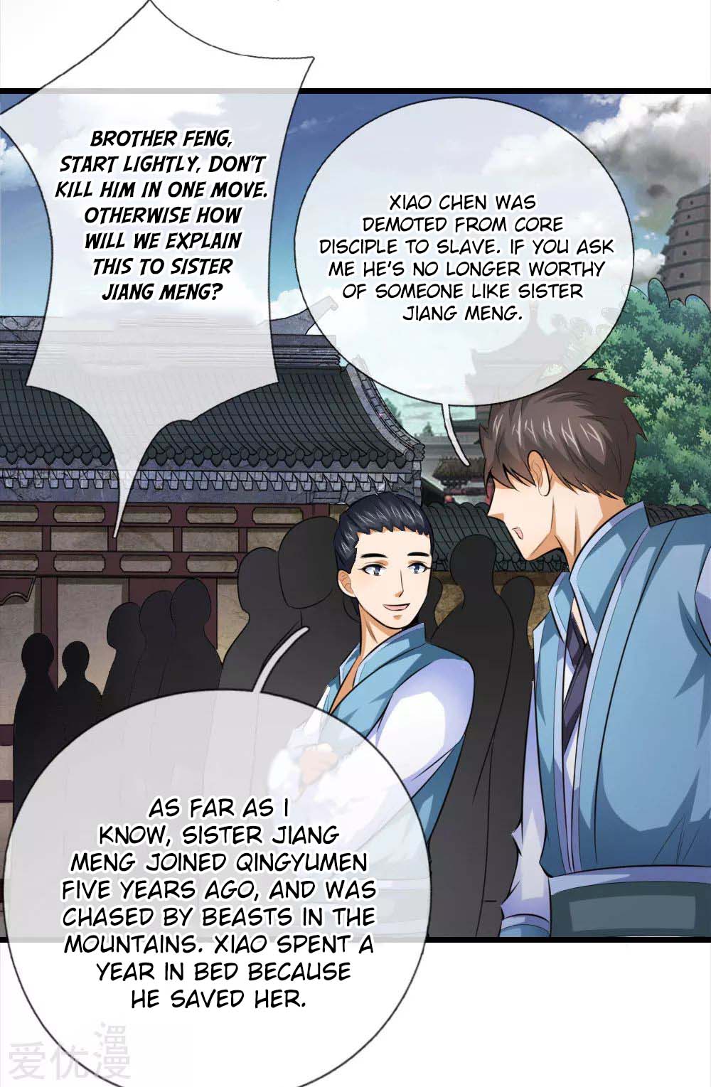 Shenwu Tianzun Vol. 1 Ch. 2 第10页