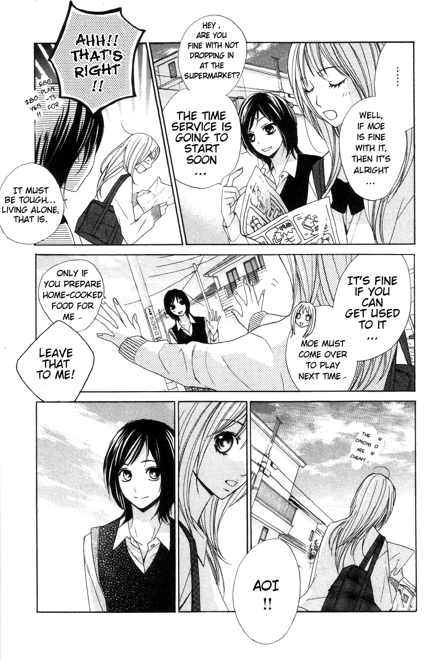 L-DK The Prince's Neighbour 第11页