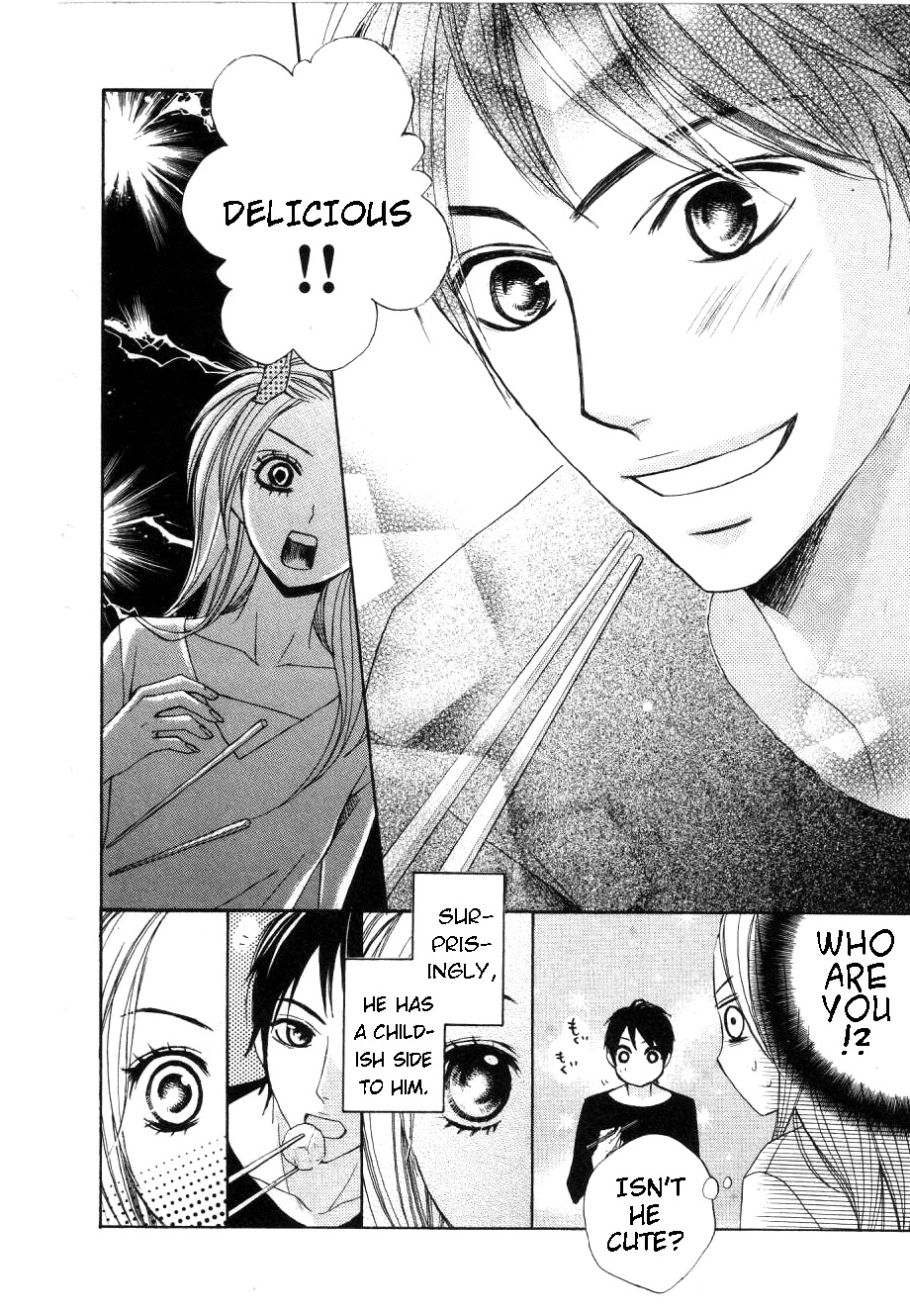 L-DK The Prince's Neighbour 第26页