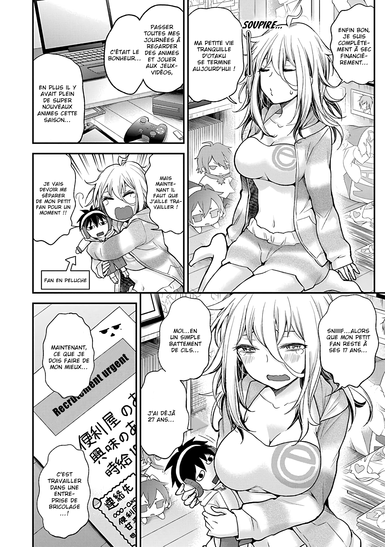 Shingeki no Eroko-san: Hen na Oneesan wa Danshi Kousei to Nakayoku Naritai Mmh...j'ai pas du tout envie d'aller travailler 第5页