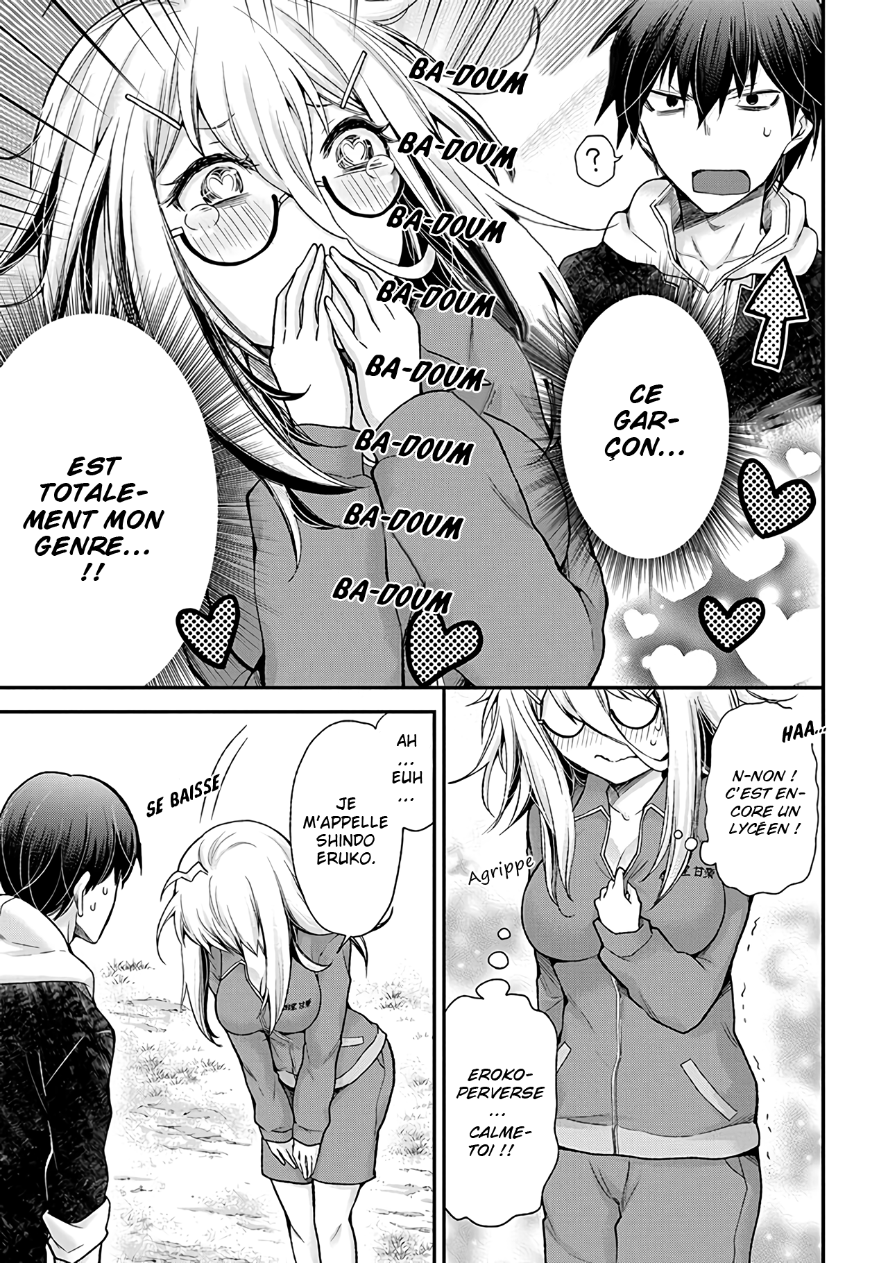 Shingeki no Eroko-san: Hen na Oneesan wa Danshi Kousei to Nakayoku Naritai Mmh...j'ai pas du tout envie d'aller travailler 第10页