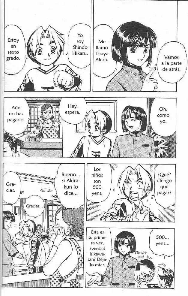 Hikaru no Go Desde lo alto 第12页