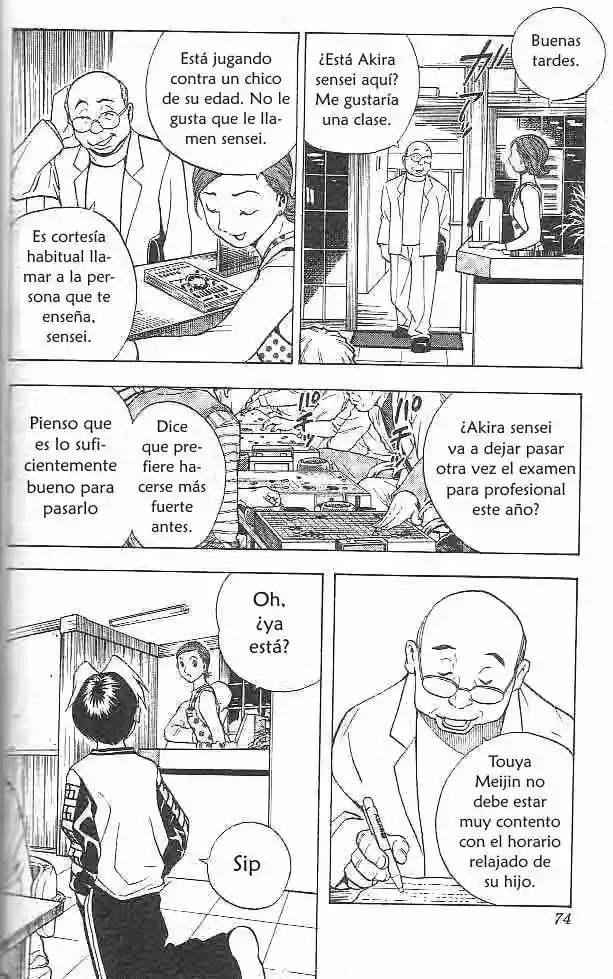 Hikaru no Go Desde lo alto 第18页