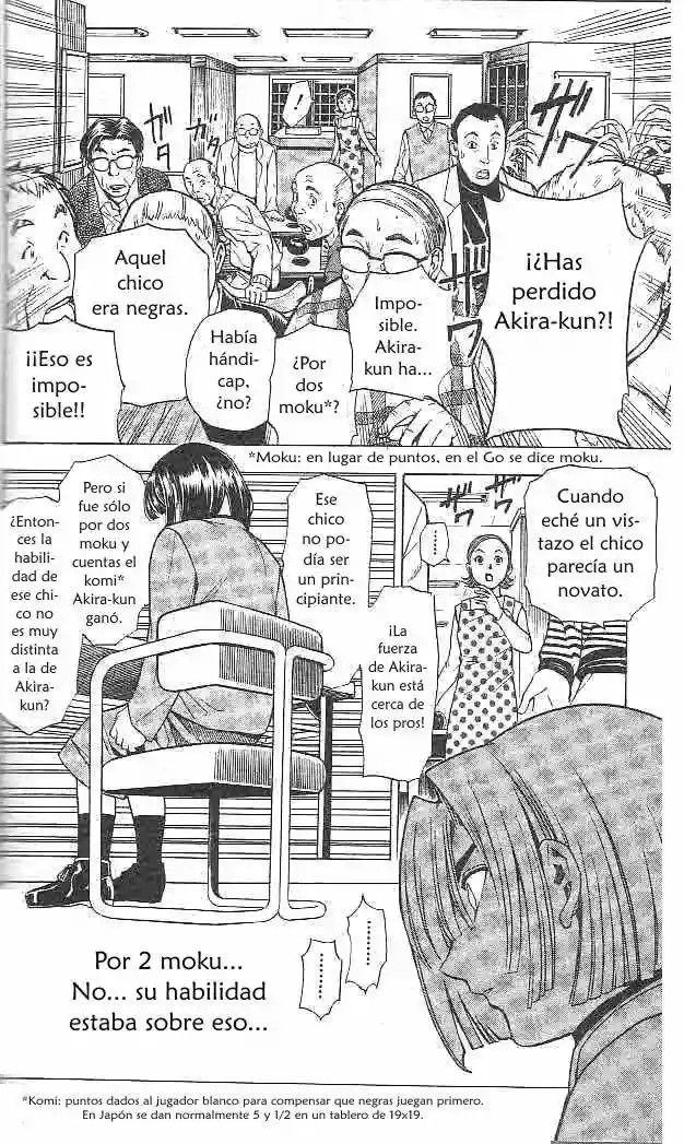 Hikaru no Go Desde lo alto 第20页