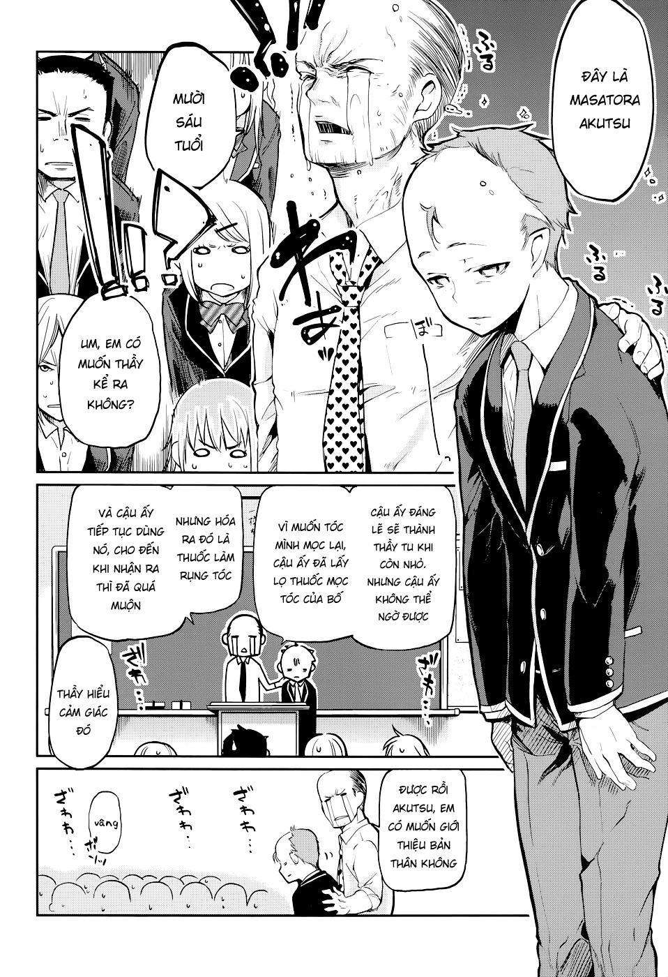 Oroka na Tenshi wa Akuma to Odoru Vol. 1 Ch. 1.1 第7页