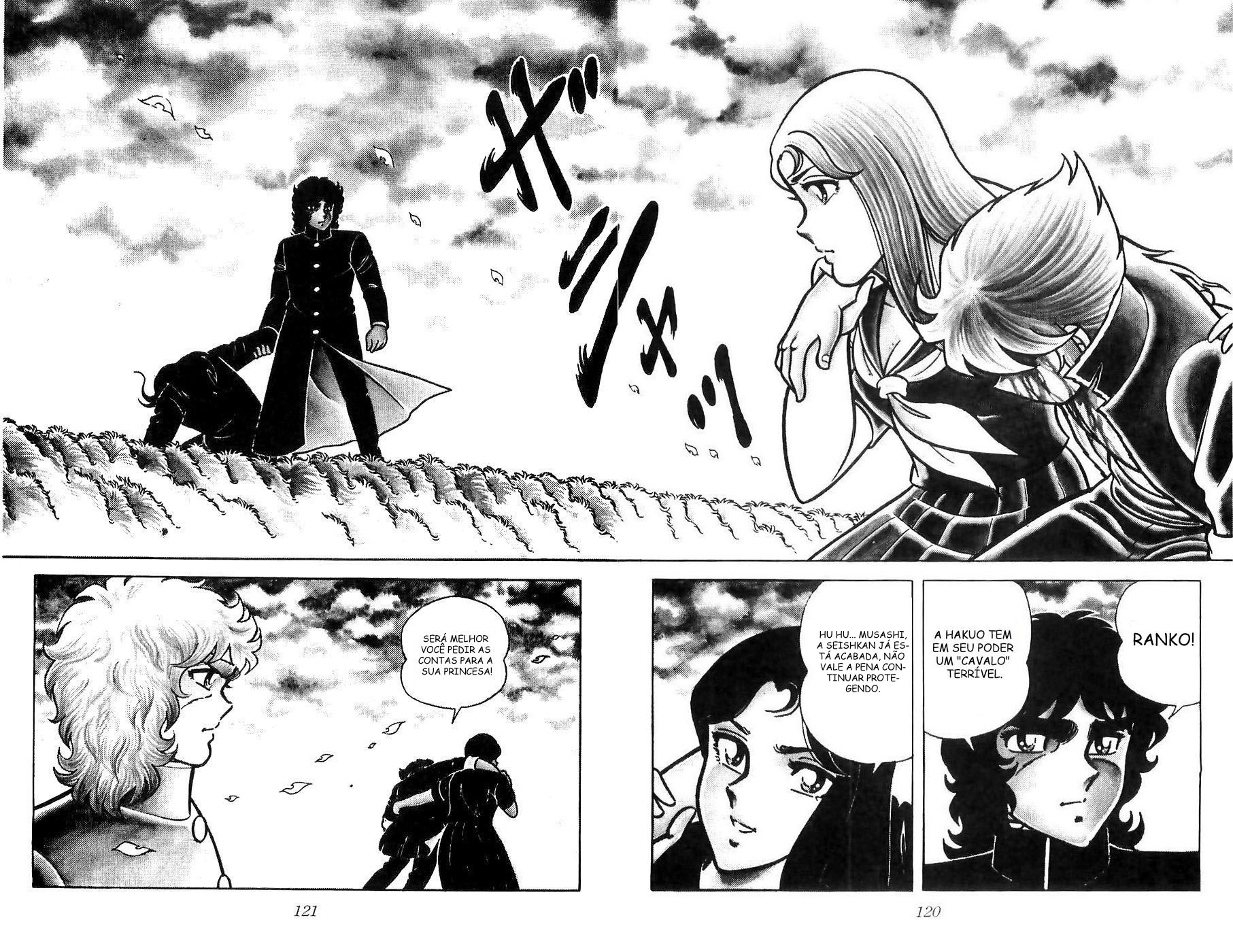 Kojiro of the Fuma O Cavalo Da Esperança 第49页